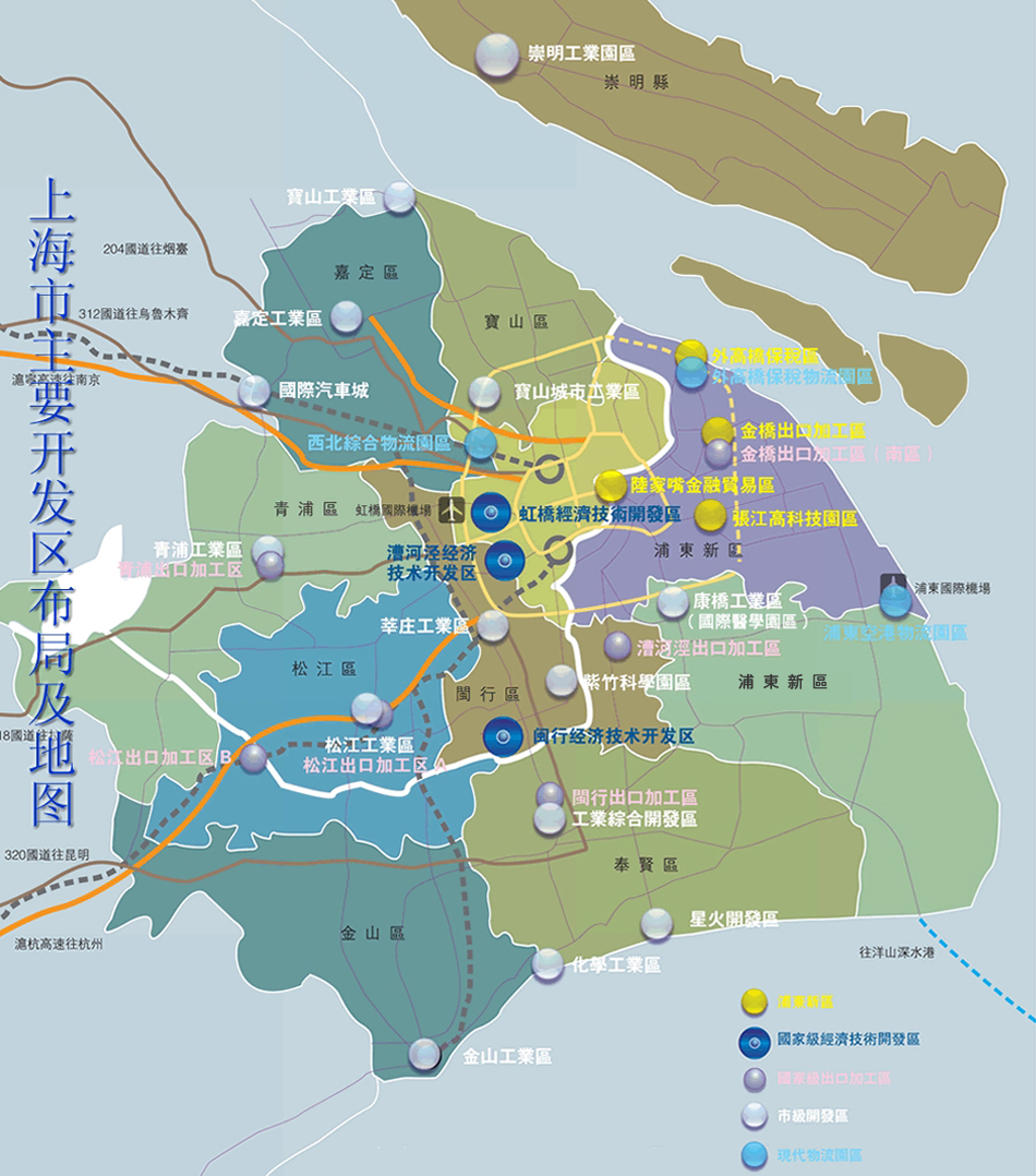 上海经济园区地图